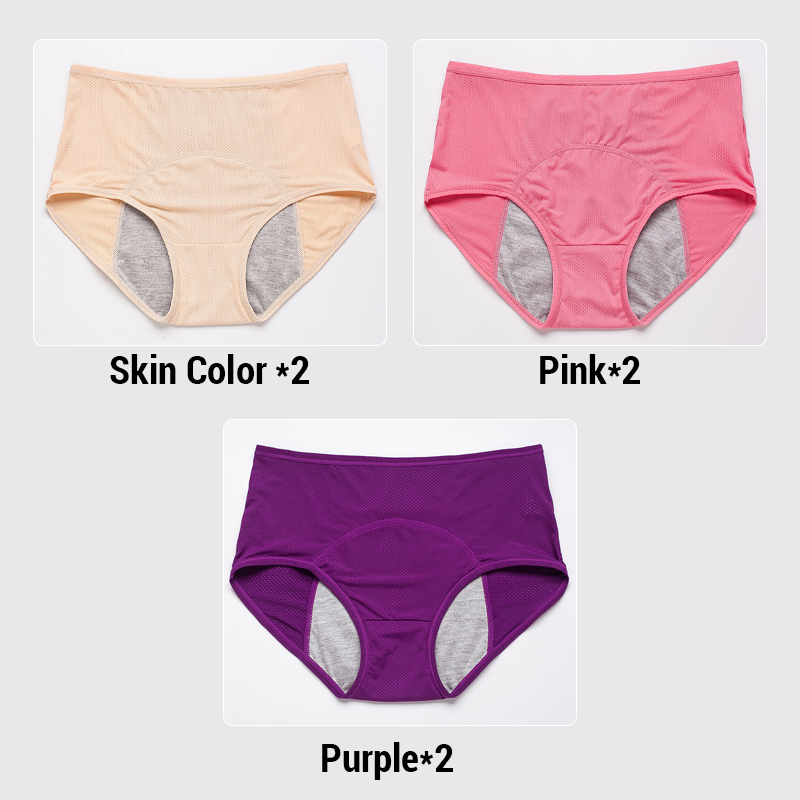 תחתוני הגנה נגד דליפות