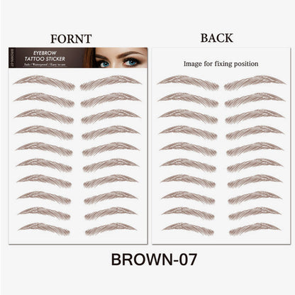 מדבקת גבות עמידה למים בסימולציה