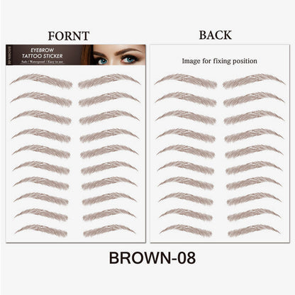 מדבקת גבות עמידה למים בסימולציה