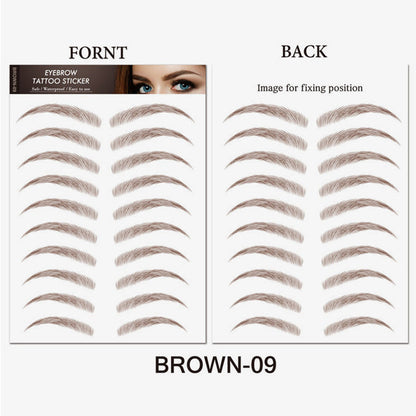 מדבקת גבות עמידה למים בסימולציה