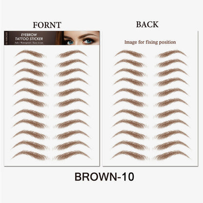 מדבקת גבות עמידה למים בסימולציה