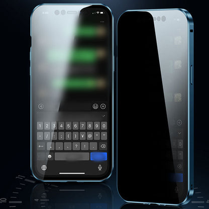 כיסוי לטלפון נייד מגנטי מזכוכית דו-צדדית נגד הצצה