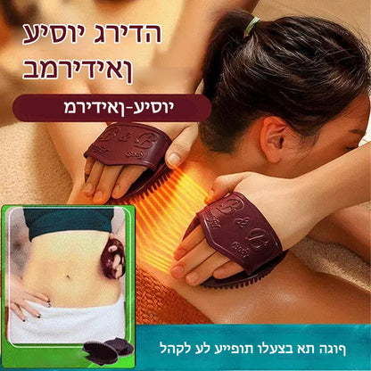 מברשת מרידיאן מקצועית בהתאמה אישית לסלון יופי