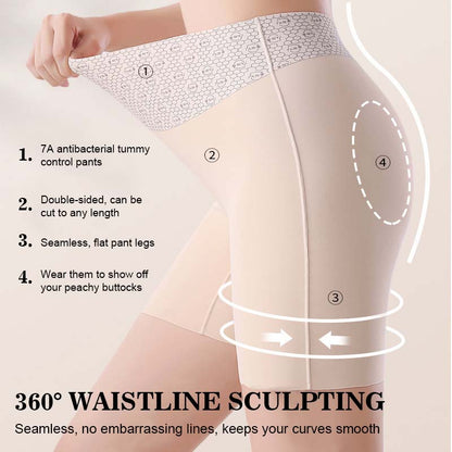 מכנסי בטן גבוהים שלושה באחד