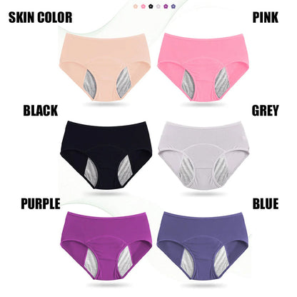 תחתוני הגנה נגד דליפות